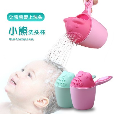 ABS Bear Bath Shampoo Cup Beach Toy Baby Hair Wash Cup